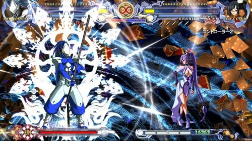 Blazblue : Calamity Trigger (Import Amricain) Ps3 - 7