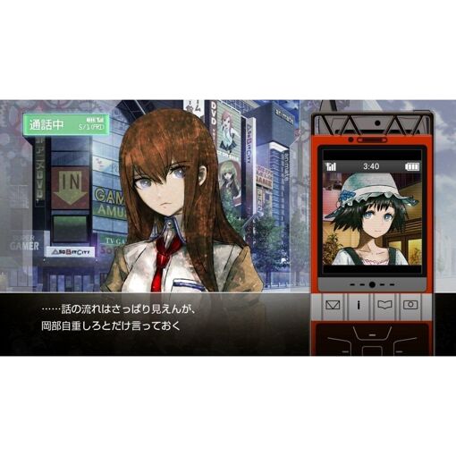 Steinsgate [Import Japonais] Ps3