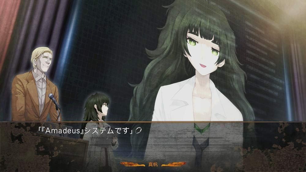 Steinsgate: Divergencies Assort [Import Japonais] Switch - 4