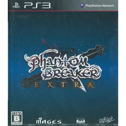 Phantom Breaker Ps3
