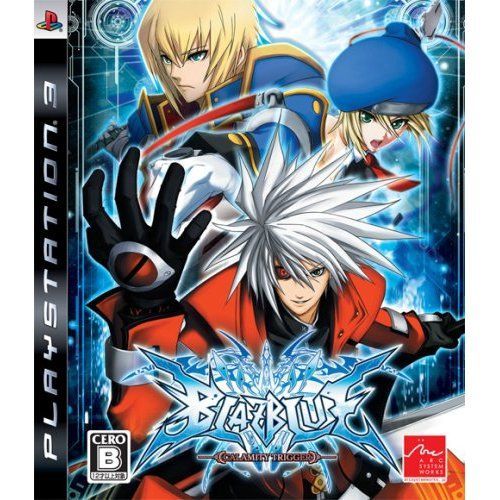 Blazblue (Import Japonais) Ps3