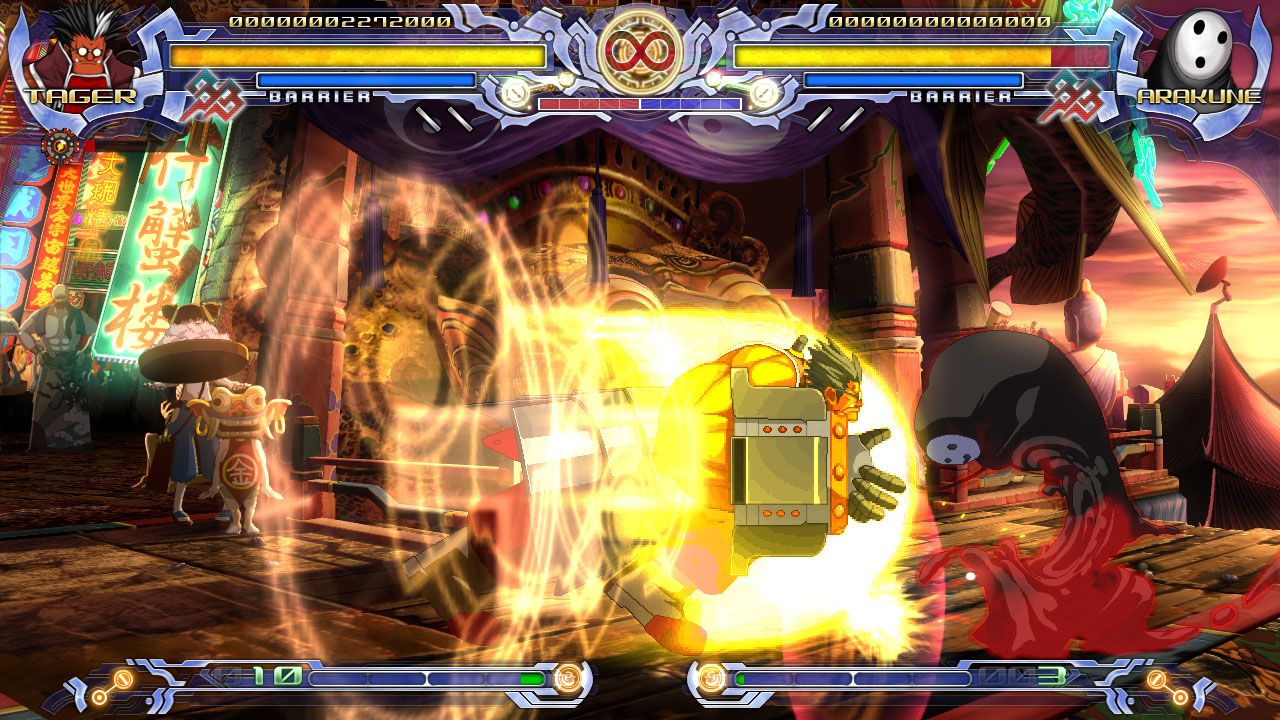 Blazblue (Import Japonais) Ps3 - 3