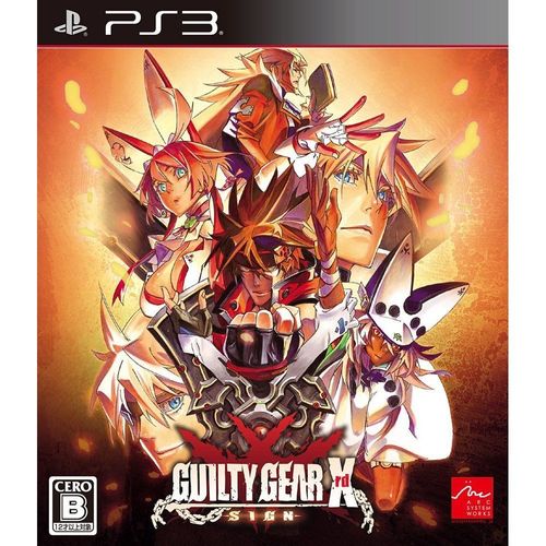Guilty Gear Xrd -Sign - Import Japon Ps3