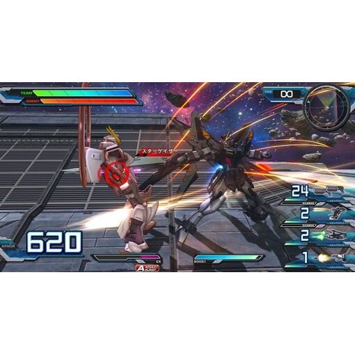 Gundam Extreme Vs Full Boost Ps3 - 2