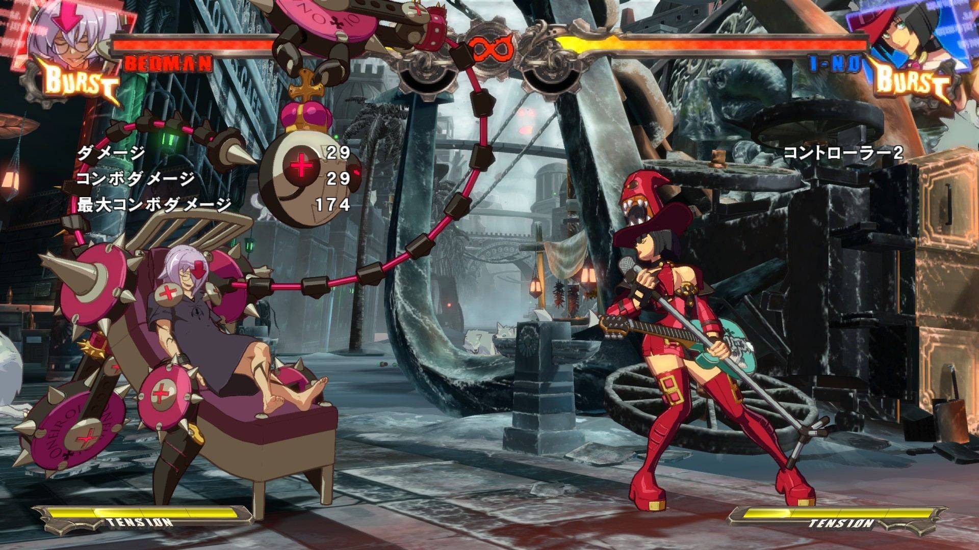 Guilty Gear Xrd -Sign - Limited Box Ps4 - 7