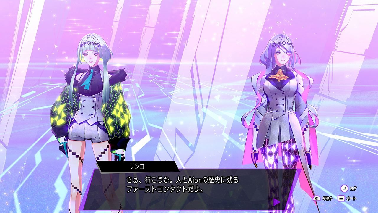 Soul Hackers 2 - Ps5 (Japon)