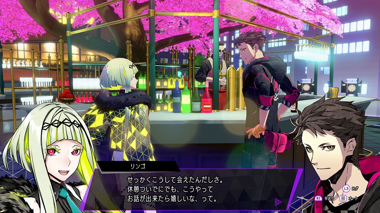 Soul Hackers 2 - Ps5 (Japon) - 3