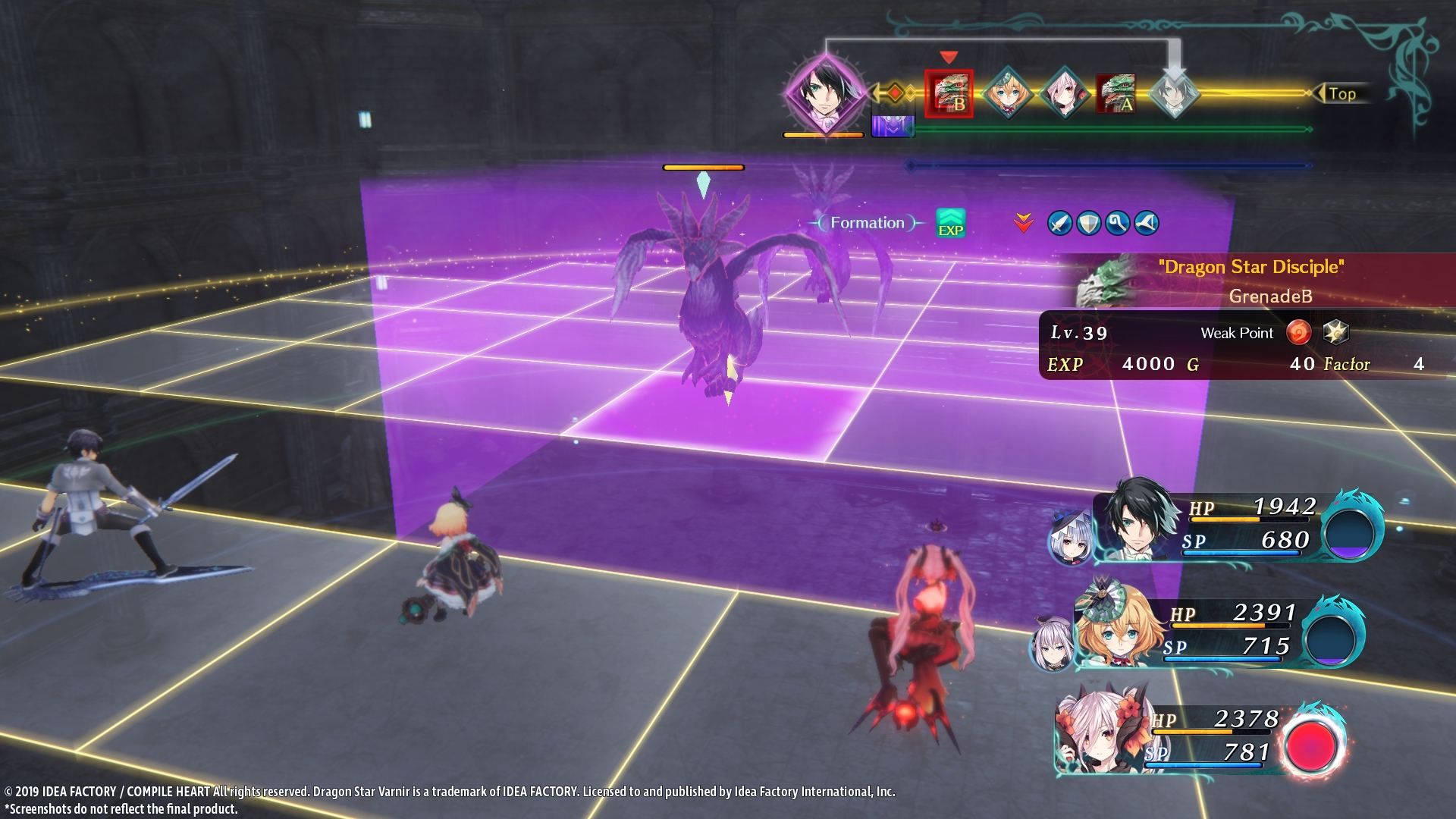 Dragon Star Varnir Ps4 - 6
