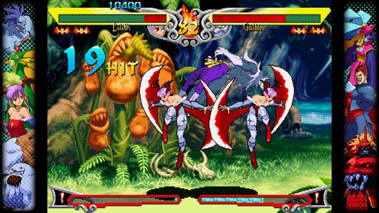 Capcom Fighting Collection (Import)