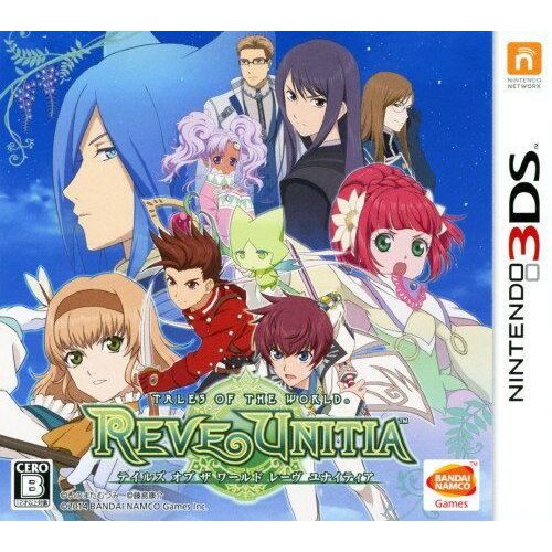 Tales Of The World Reve Unitia 3ds