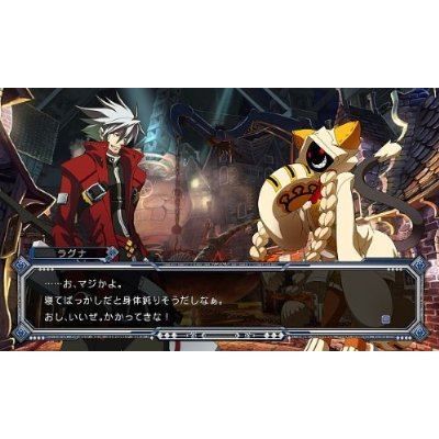 Blazblue Continuum Shift - Import Japon Ps3 - 3