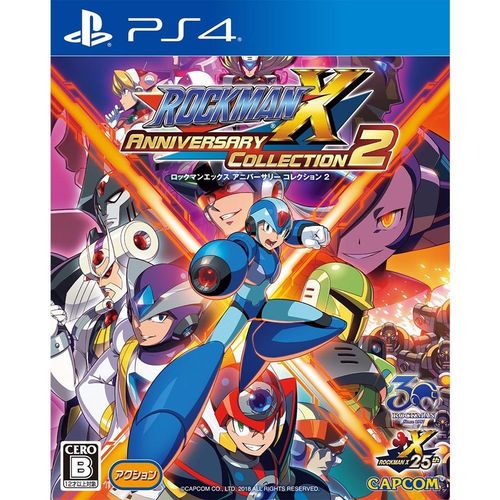 Rockman X Anniversary Collection 2 Ps4
