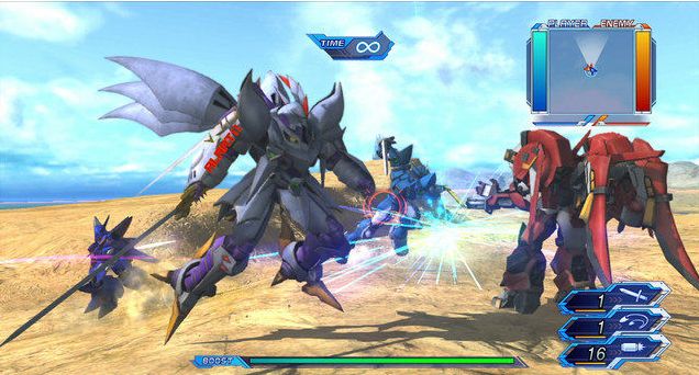 Super Robot Og Infinite Battle (Import) - 5