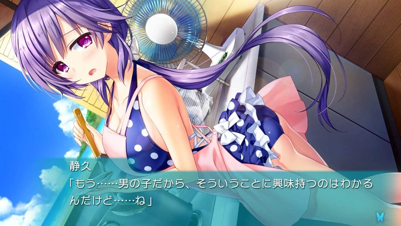 Summer Pockets: Reflection Blue - Ps4 (Japon) - 3