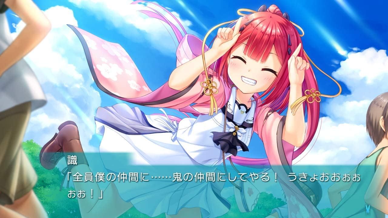 Summer Pockets: Reflection Blue - Ps4 (Japon) - 4