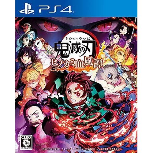 Demon Slayer: Kimetsu No Yaiba - Hinokami Keppuutan - Ps4 (Japon)