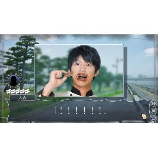 Root Letter: Last Answer [Import Japonais] Switch - 3