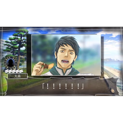 Root Letter: Last Answer [Import Japonais] Switch - 4