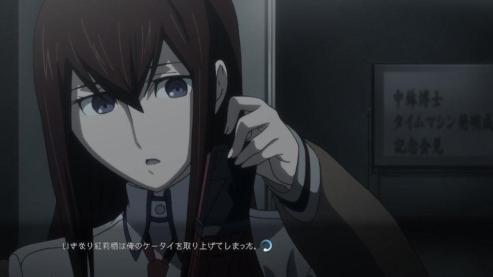 Steinsgate Elite [Limited Edition] [Import Japonais] Ps4 - 2