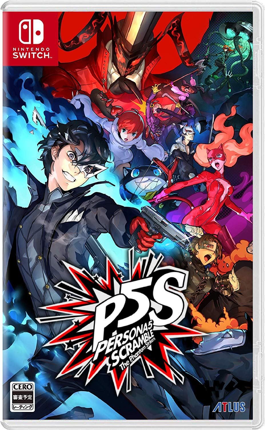 Persona 5 Scramble: The Phantom Strikers (Treasure Box) [Lim...