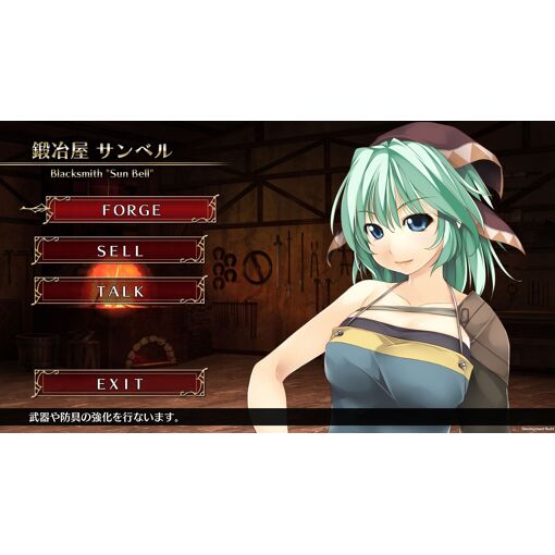 Wizard?S Symphony [Import Japonais] Switch - 7