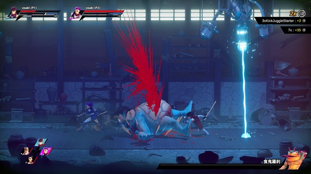 Samurai-Force Shing! (English) [Import Japonais] Switch - 7