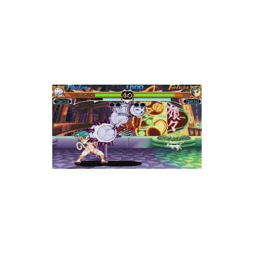 Vampire Resurrection [E-Capcom Limited Edition] [Import Japo... - 3