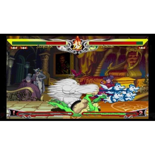 Vampire Resurrection [E-Capcom Limited Edition] [Import Japo... - 4
