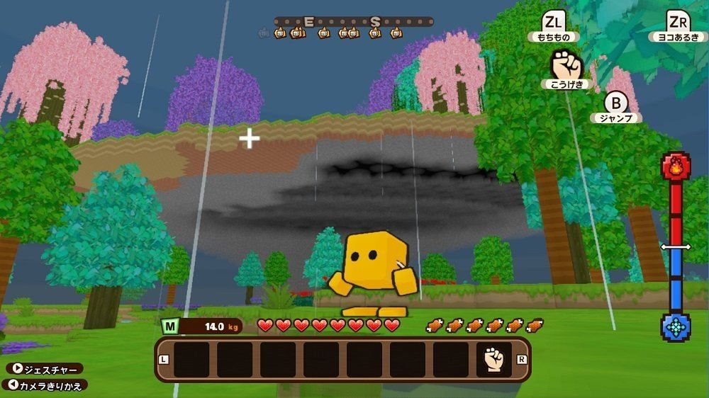Cube Creator X Switch