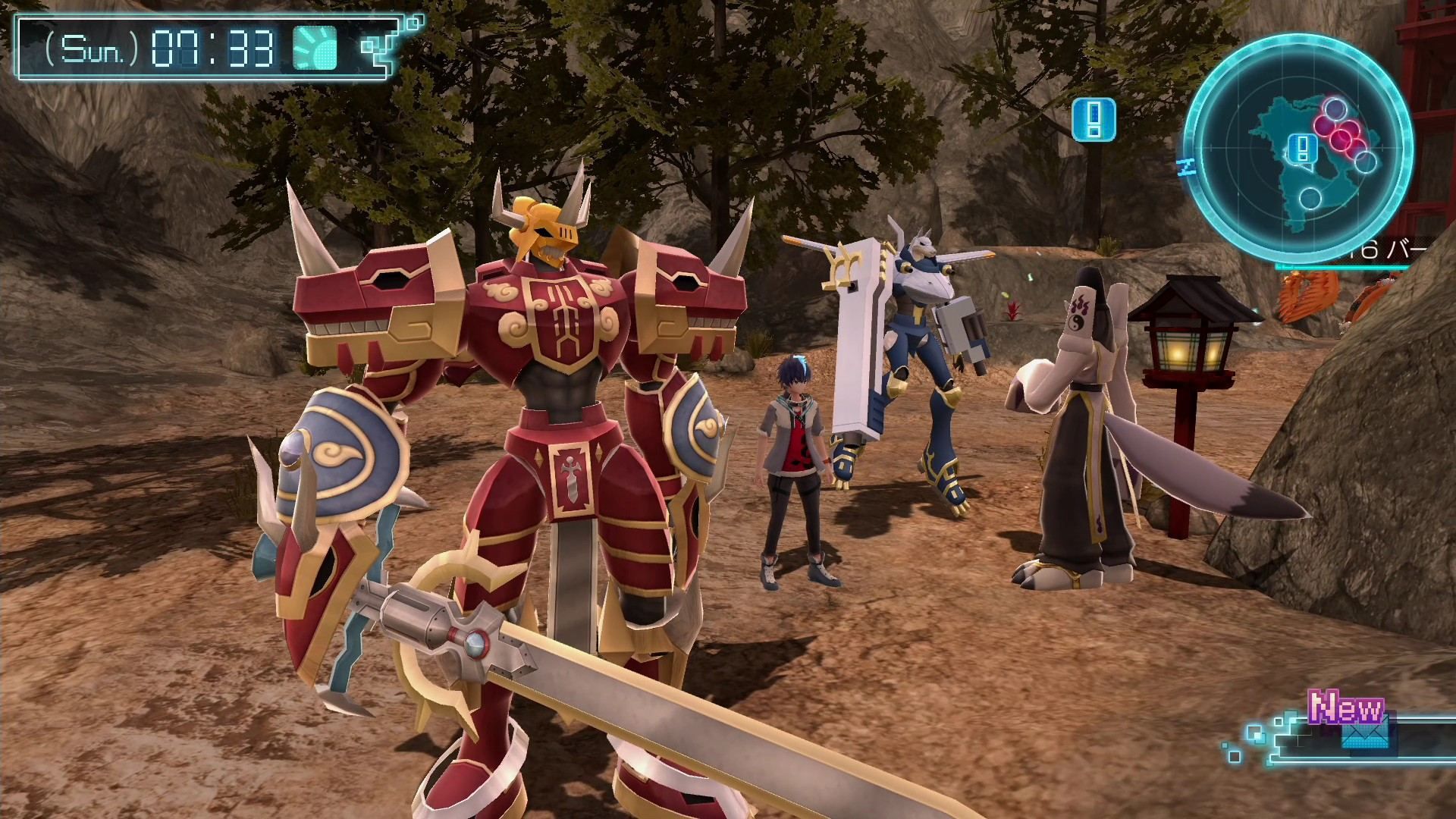 Digimon World: Next Order Switch