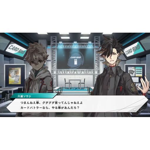 Battle Spirits: Connected Battlers - Ps4 (Japon) - 2