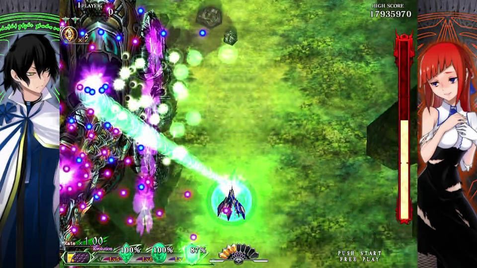 Caladrius Blaze Switch - 4
