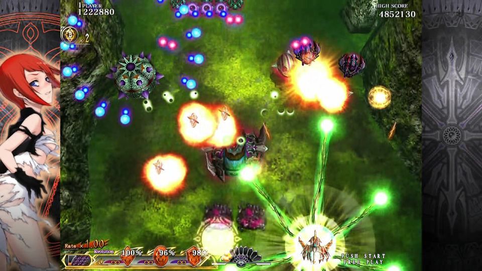 Caladrius Blaze Switch - 6