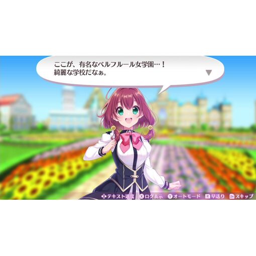 Omega Labyrinth Life [Import Japonais] Switch - 6