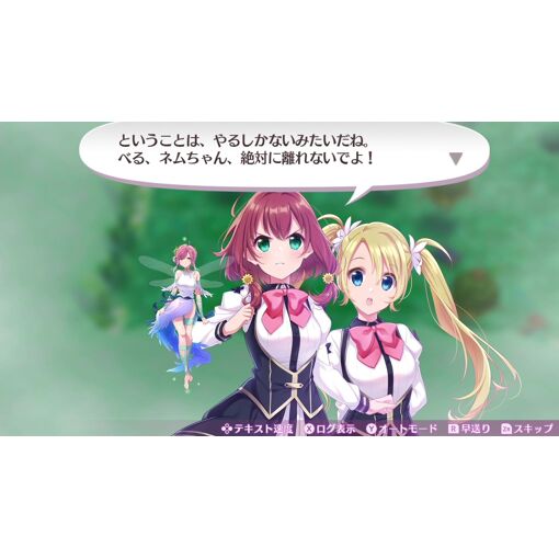 Omega Labyrinth Life [Import Japonais] Switch - 7
