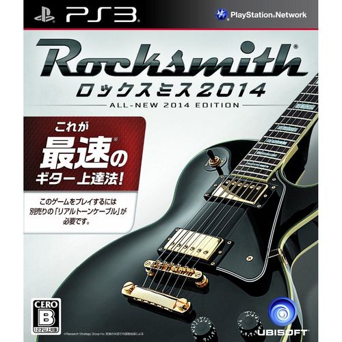 Rocksmith 2014 [Import Japonais] Ps3