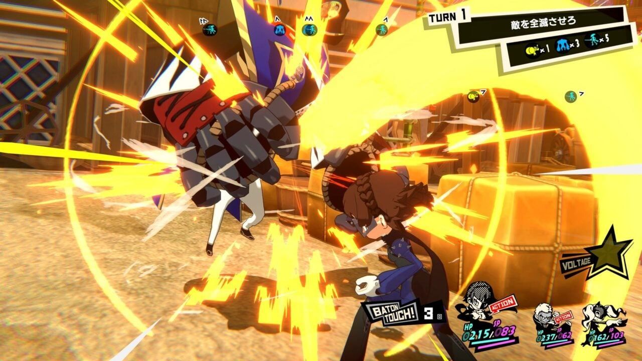 Persona 5 Tactica (Multi-Language) - Ps5 (Japon) - 6