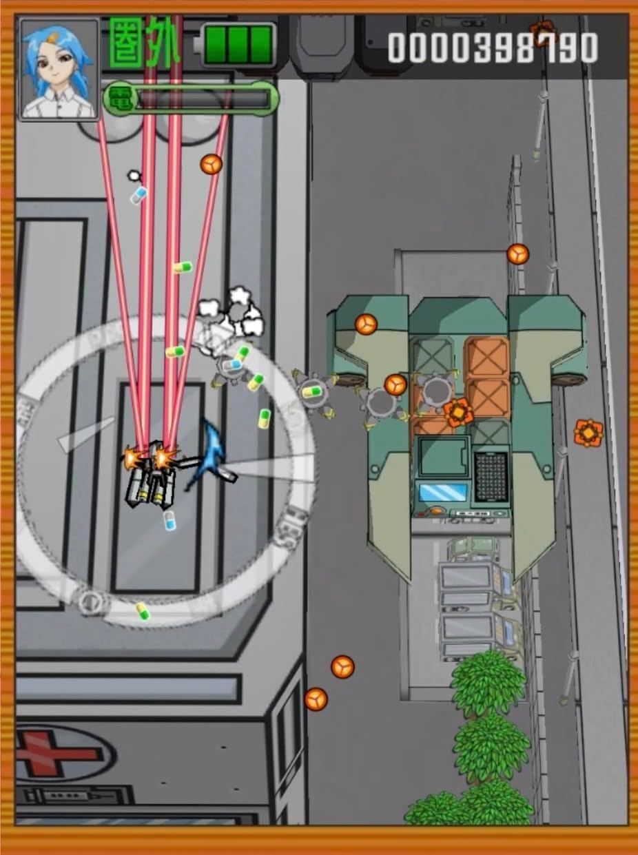 Radirgy 2 [Limited Edition] - Ps4 (Japon) - 3