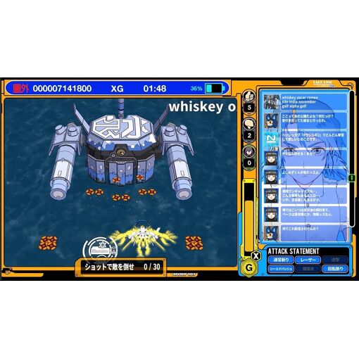 Radirgy 2 [Limited Edition] - Ps4 (Japon) - 4
