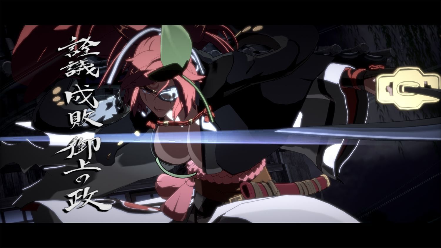 Guilty Gear: Strive [Gg 25th Anniversary Box] (Multi-Languag... - 2