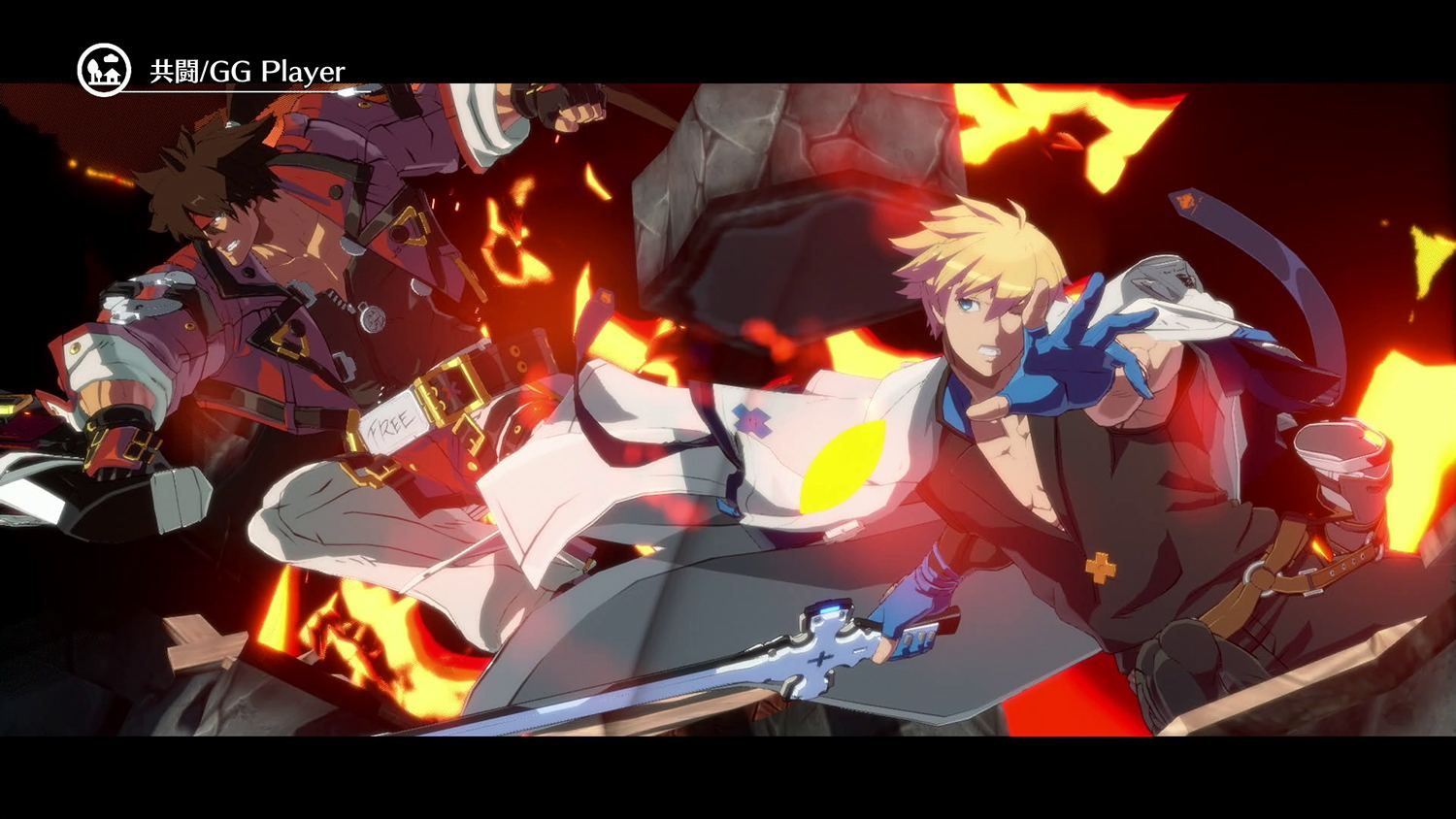 Guilty Gear: Strive [Gg 25th Anniversary Box] (Multi-Languag... - 6