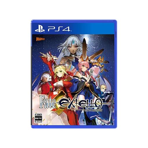 Fate/Extella [Import Japonais] Ps4