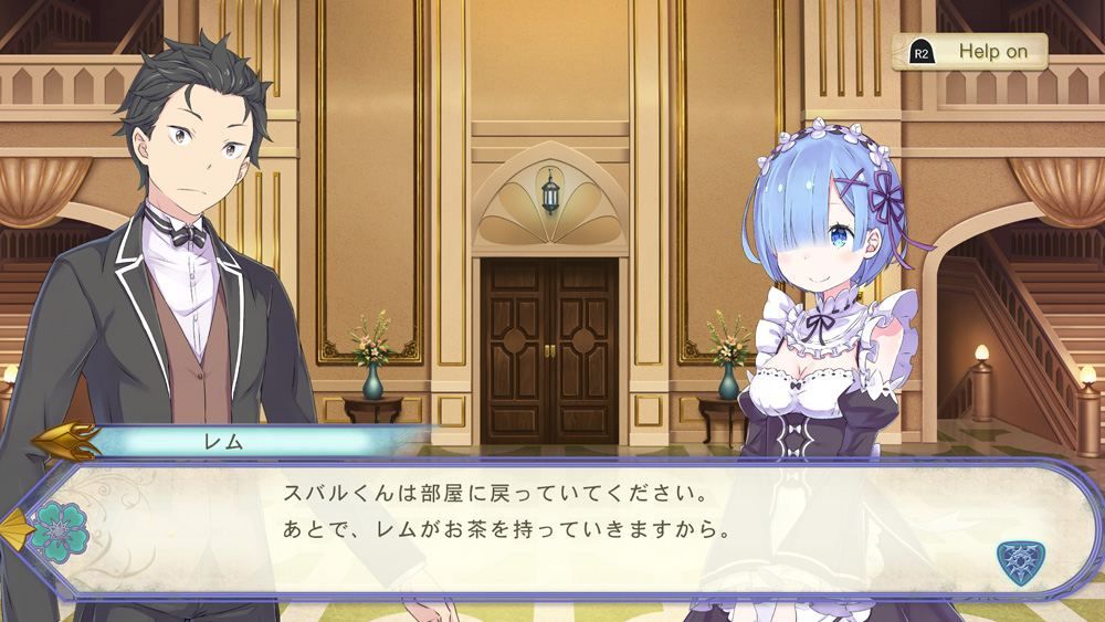 Re:Zero - Starting Life In Another World: The Prophecy Of Th... - 3