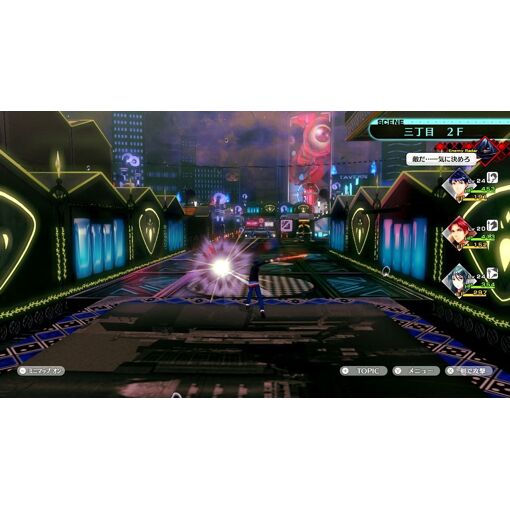 Tokyo Mirage Sessions #Fe Encore [Import Japonais] Switch - 5