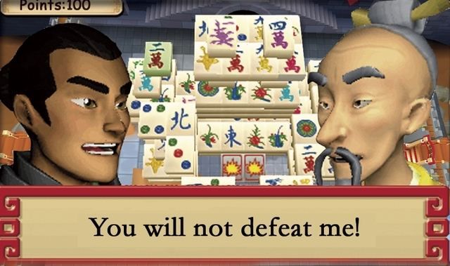 Mahjong : Warriors Of The Emperor [Import Anglais] [Jeu 3ds]... - 3