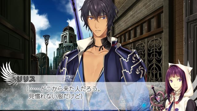 Beyond The Future Fix: The Time Arrow[Import Japonais] Ps3