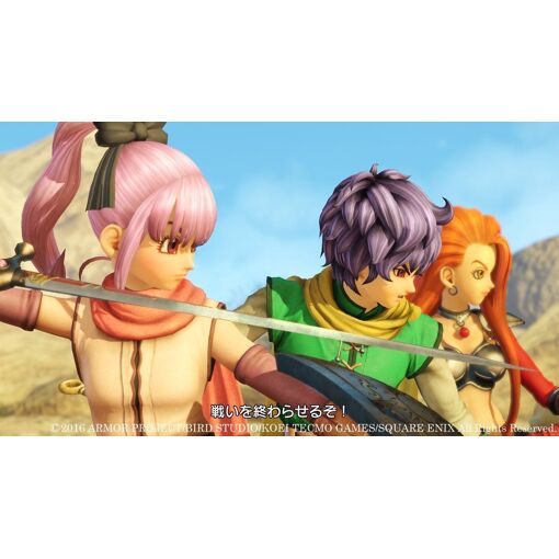 Dragon Quest Heroes Ii Edition Japonaise Ps4 - 3