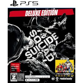 Suicide Squad: Kill The Justice League [Deluxe Edition] - Ps5 (Japon)