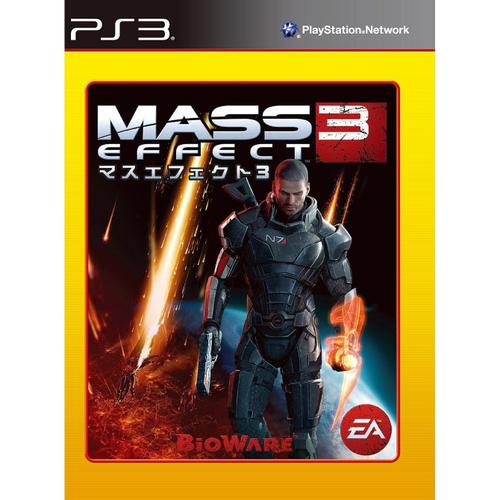 Mass Effect 3 [Ea Best Hits] [Import Japonais] Ps3