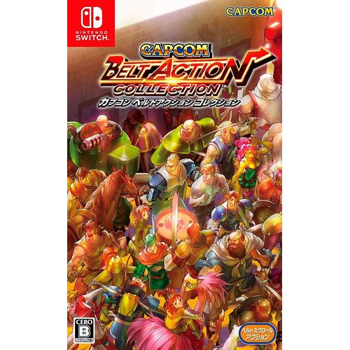 Capcom Belt Action Collection (Multi-Language) - Switch (Japon)
